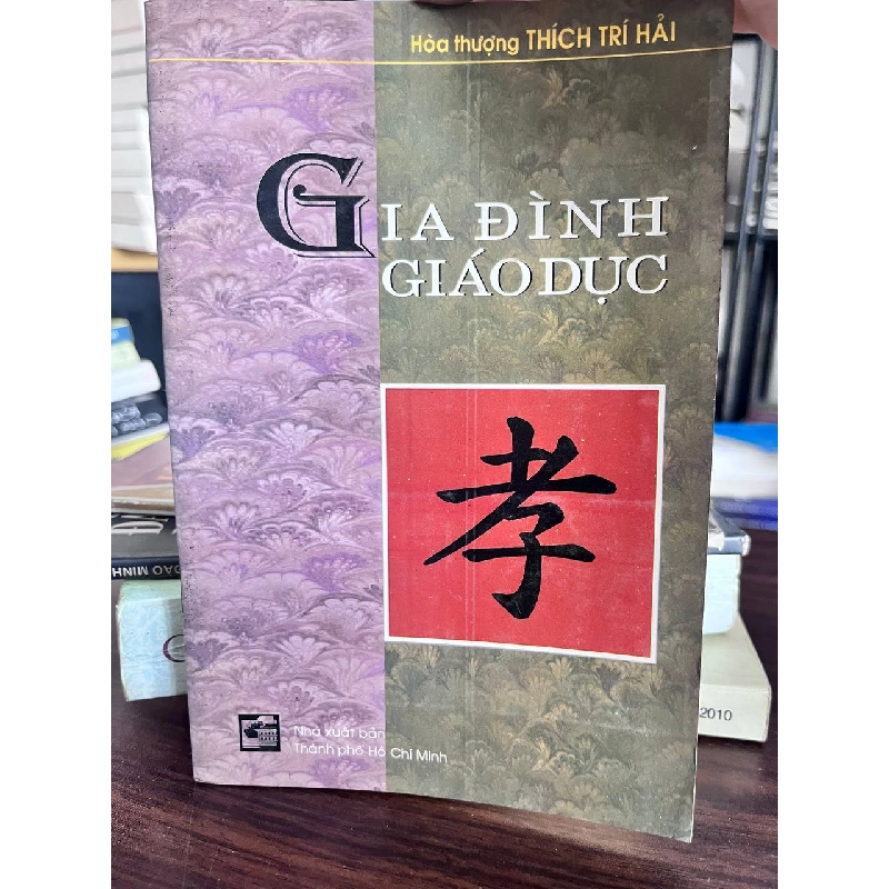 Gia Đình Giáo Dục - Hòa thượng Thích Trí Hải 933639