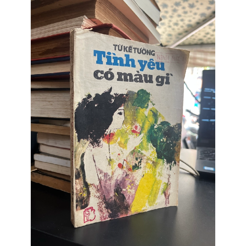 Tình Yêu Có Màu Gì - Từ Kế Tường 455271