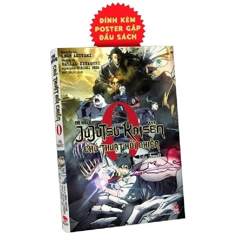Chú Thuật Hồi Chiến Tập 0 - Gege Akutami, Ballad Kitaguni, Hiroshi Seko (Mới 100%) Truyện tranh, NXB Kim Đồng - SÁCH ĐẠI HỌC 488397