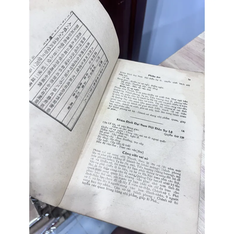 Bang giao trong khâm định đại nam hội điển sử lệ - nguyễn đình diệm 757785