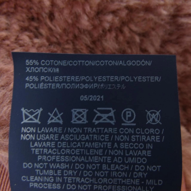 【Mã giảm giá】Áo khoác Herno 636783