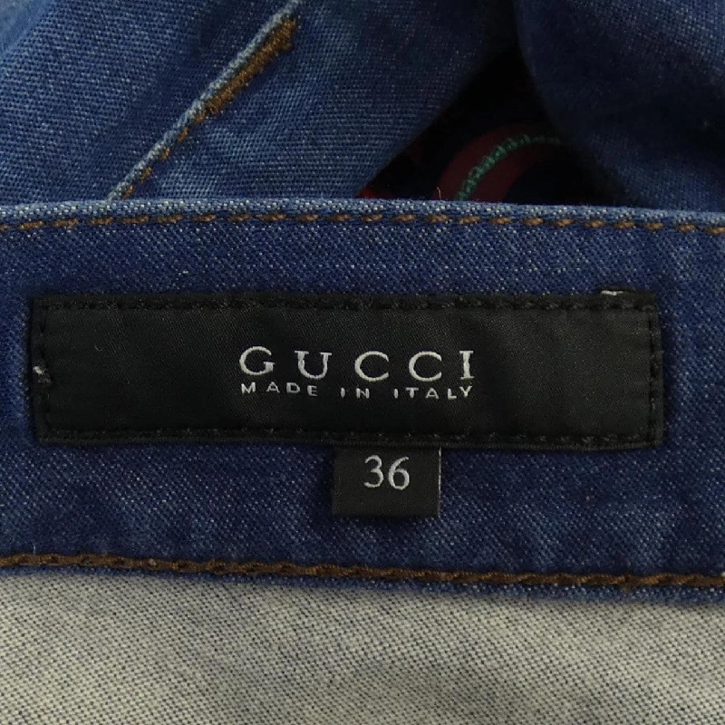 【Mã giảm giá】Gucci GUCCI Quần 651583