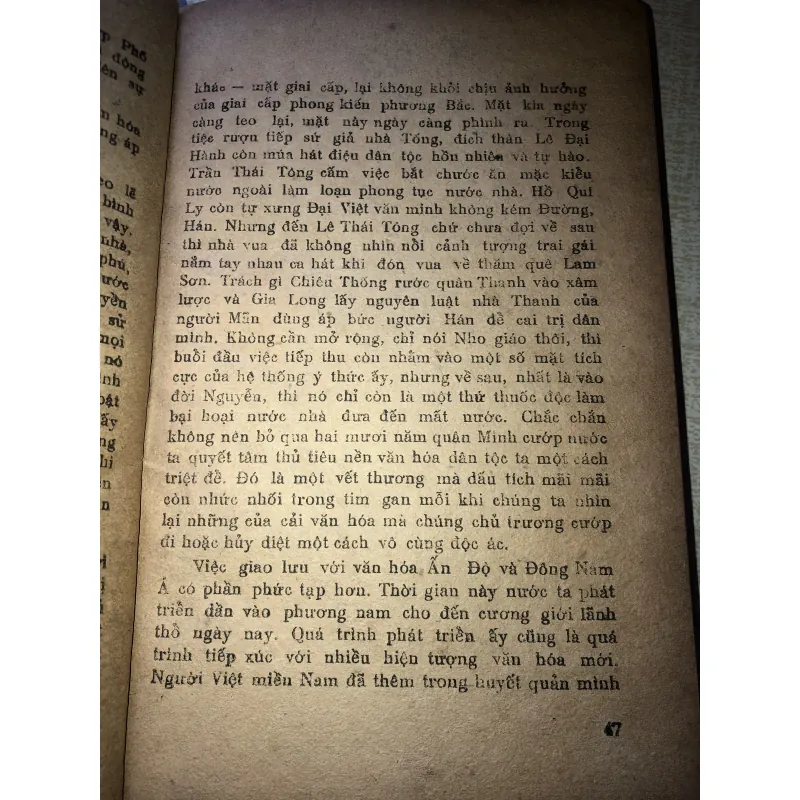 Lịch sử văn hoá việt nam 970644