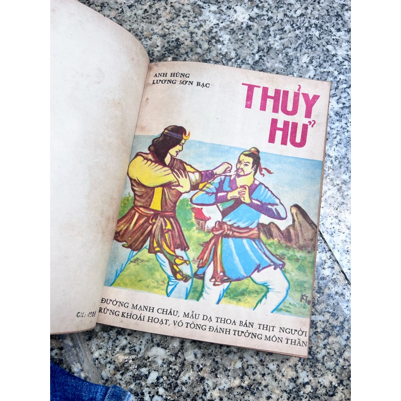 Thuỷ Hử (truyện tranh) 523640