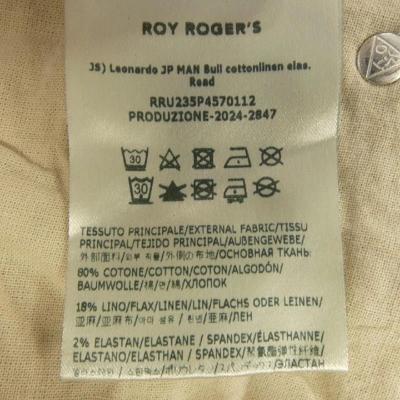 Quần ROY ROGER'S - Hàng hiệu Authentic 884544