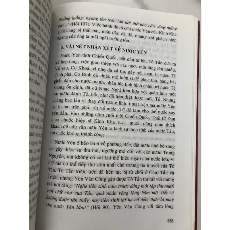 Các Anh Hùng Hào Kiệt Trong Thời Loạn (Xuân Thu - Chiến Quốc) 706086