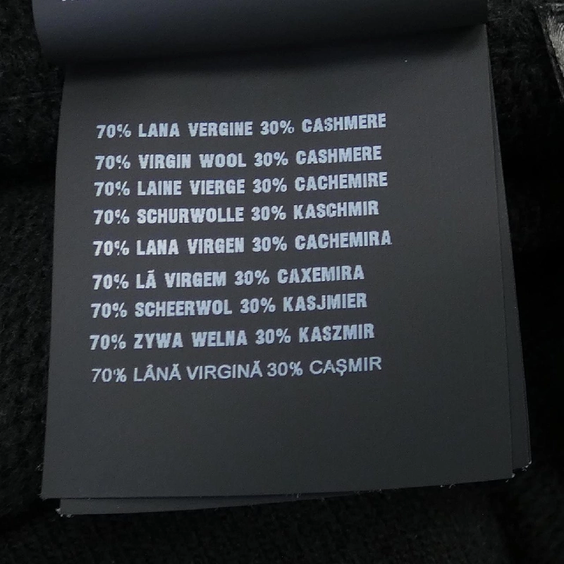 Quần PRADA UMP147 S232 136H - Hàng hiệu Chính hãng 890945