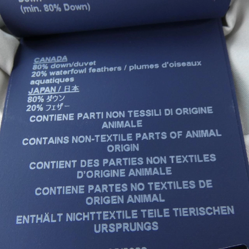 Herno PI00263DL Áo gile - Hàng hiệu Authentic 817631