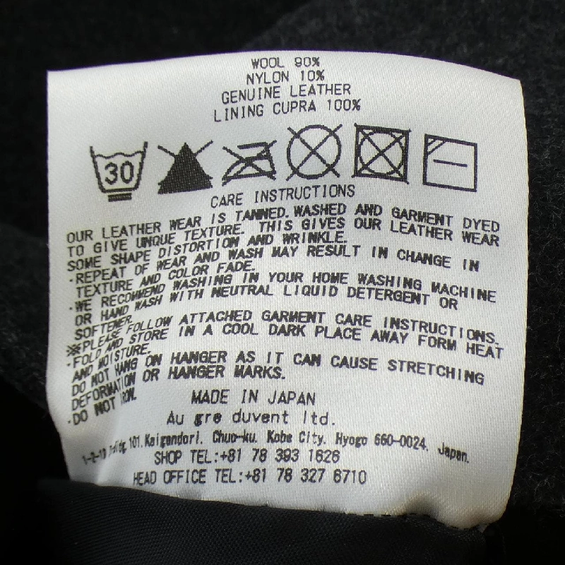 Yoko Chan YOKO CHAN Đầm - Hàng hiệu Chính hãng 819573