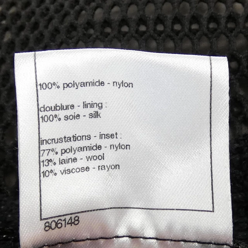 【Khuyến mãi】Chanel CHANEL Váy 655502