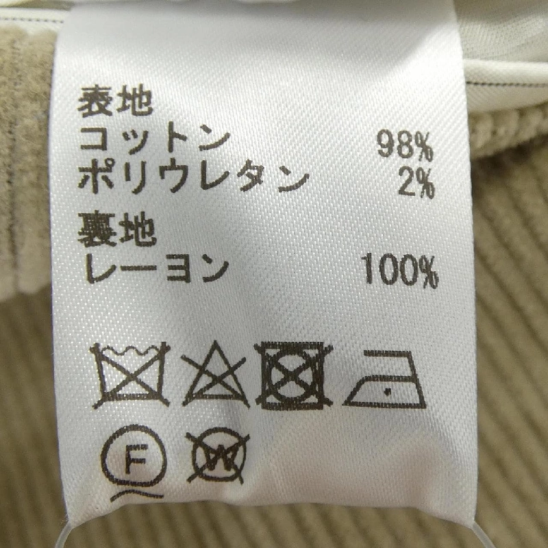 Áo khoác ERRICO FORMICOLA - Hàng hiệu Authentic 895564