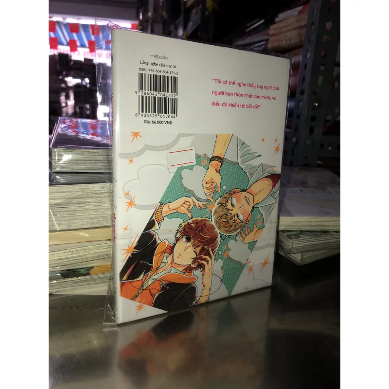 Lắng nghe cậu suy tư - Yamano Deco 1019503