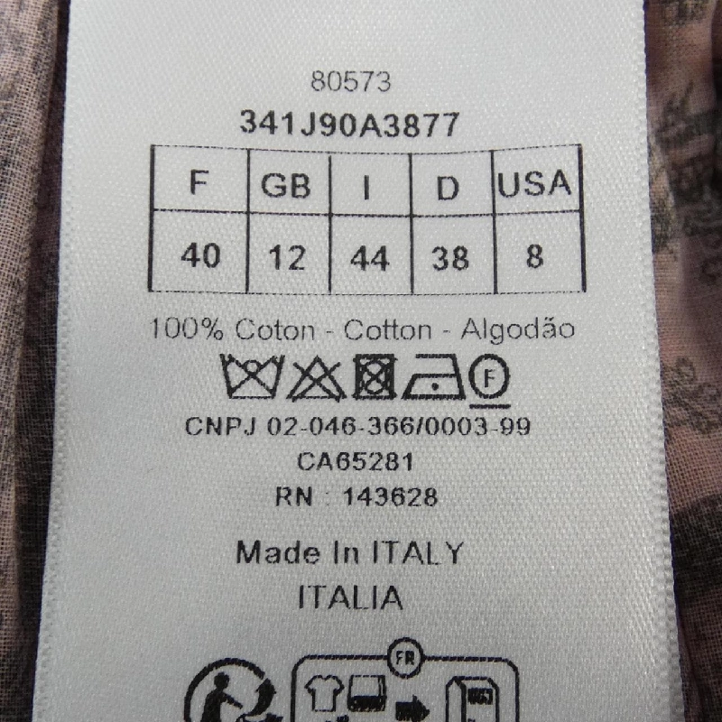 Váy CHRISTIAN DIOR 649667