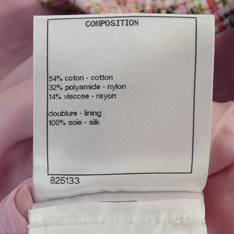 CHANEL P56066V42225 Đầm - Hàng hiệu Chính hãng 814171