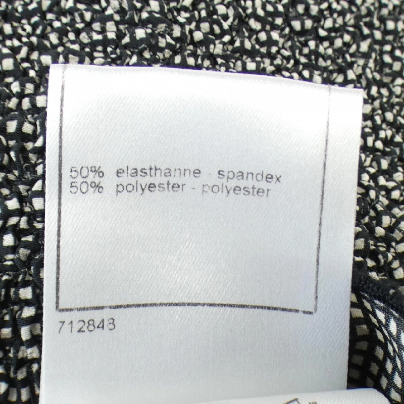 【Mã giảm giá】【Cổ điển】Áo khoác CHANEL 635468