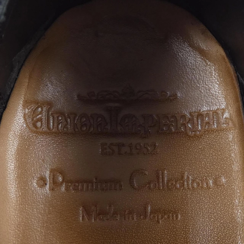 Giày UNION IMPERIAL - Hàng hiệu Authentic 907156