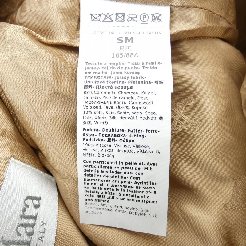 Max Mara Cape 637528