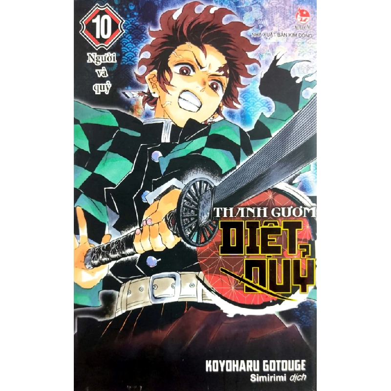 Thanh Gươm Diệt Quỷ - Kimetsu No Yaiba - Tập 10 - Người Và Quỷ - Koyoharu Gotouge 338043