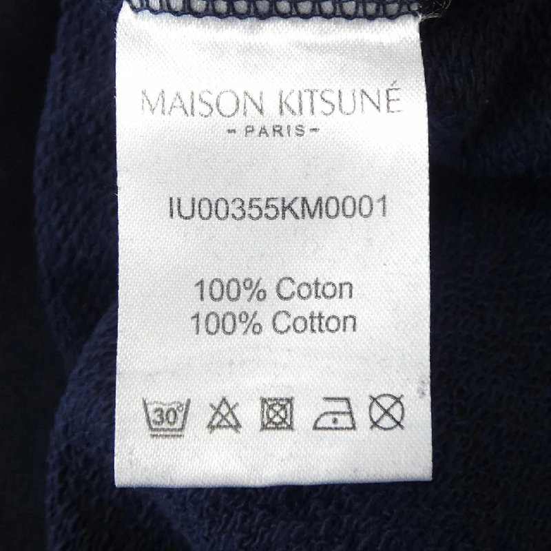 Áo khoác MAISON KITSUNE IU00355KM0001 - Hàng hiệu Authentic 895803