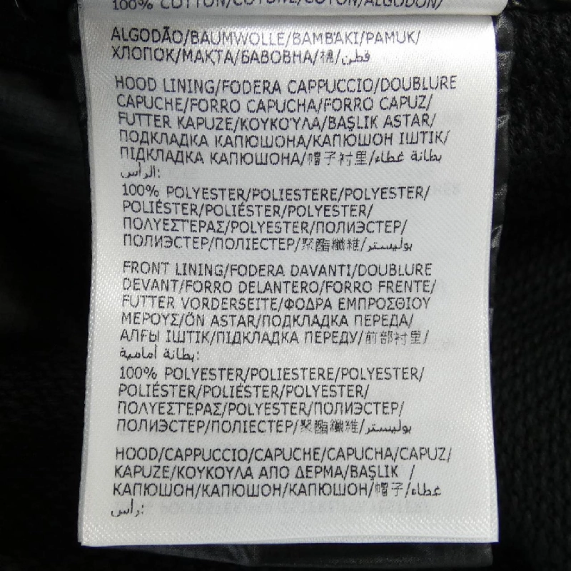 Áo khoác lông vũ MONCLER - Hàng hiệu Chính hãng 896562