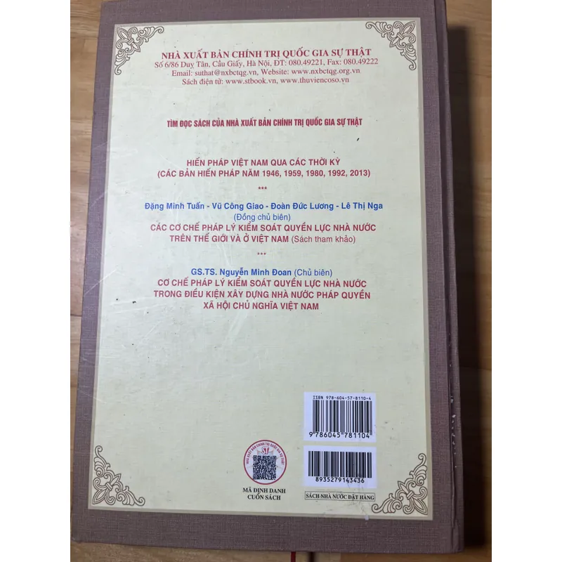 [luật - chính trị] Kiểm soát quyền lực nhà nước - Nguyễn Đăng Dung 605454