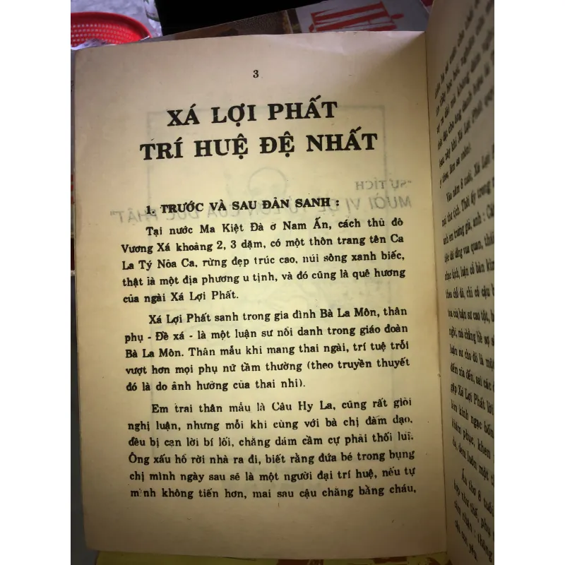 Thập đại đệ tử truyện - Thích Tịnh Vân  1020577