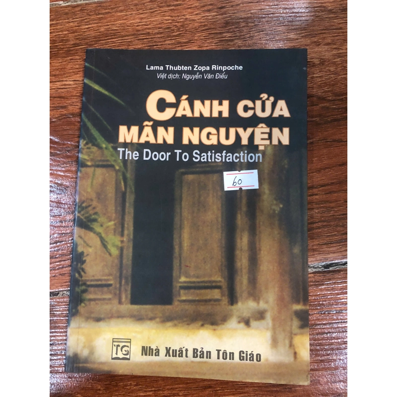 Cánh cửa mãn nguyện (K1) 313593