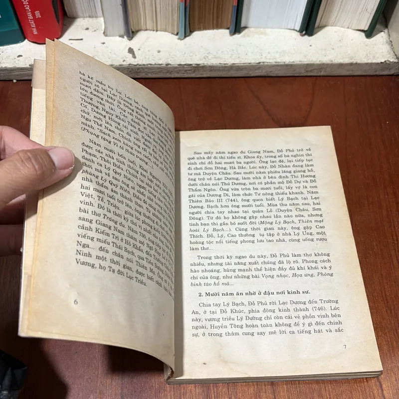 II Tủ Sách Văn Học Trong Nhà Trường: Đỗ Phủ - Phó Tiến Sĩ Hồ Sĩ Hiệp (Biên Soạn) - 1999 722442