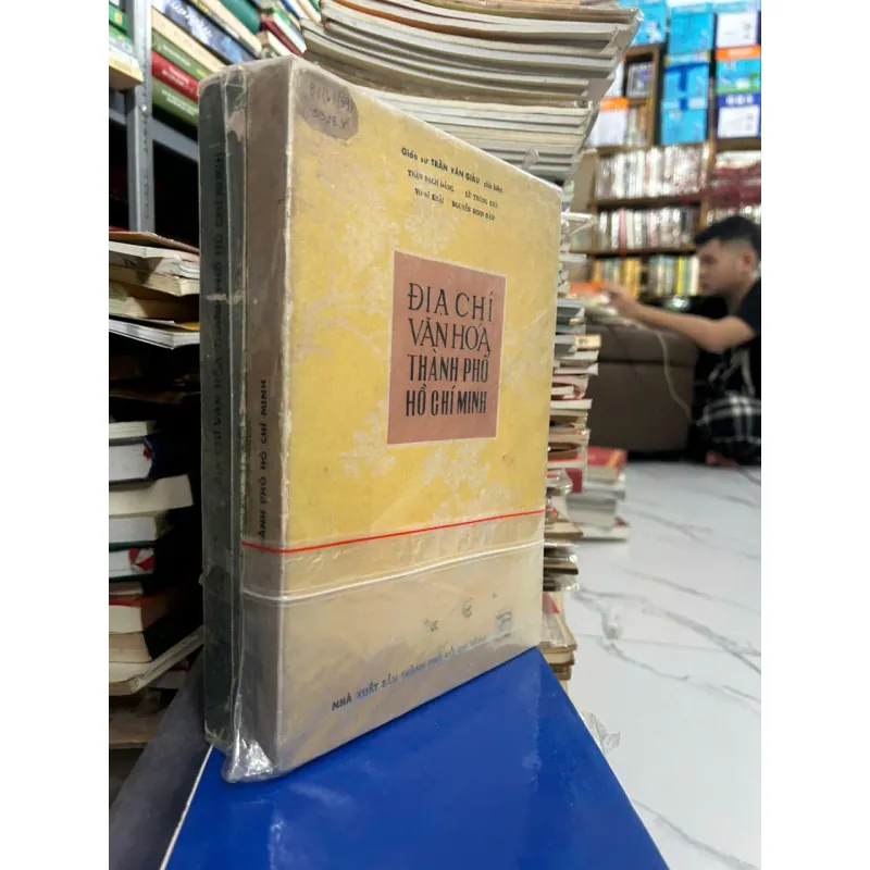 bộ 2 tập - Địa Chí Văn Hóa Thành Phố Hồ Chí Minh - Giáo sư Trần Văn Giàu (chủ biên) 700130