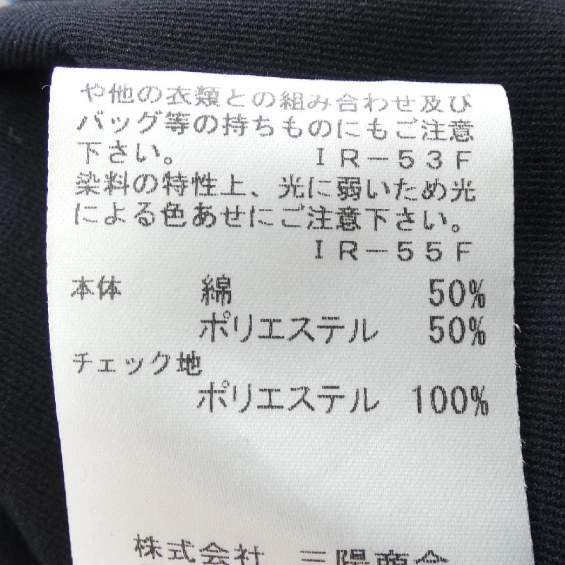 【Mã giảm giá】Blue Label Crestbridge BLUE LABEL CRESTBRIDGE Váy 651690