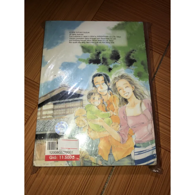 Tội lỗi và hình phạt - Yufuko Suzuki 778171