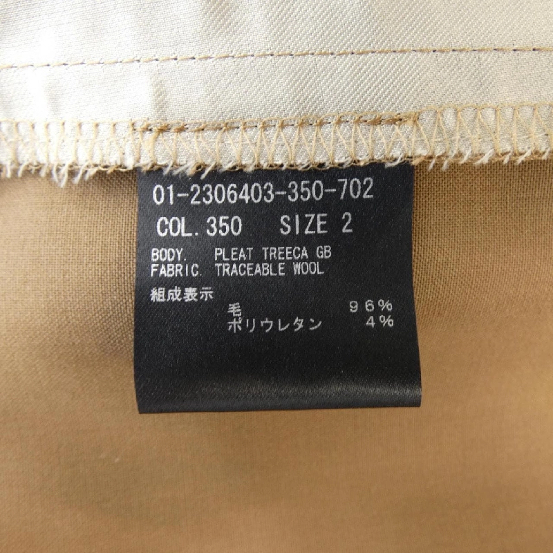 Quần theory - Hàng hiệu Authentic 811161