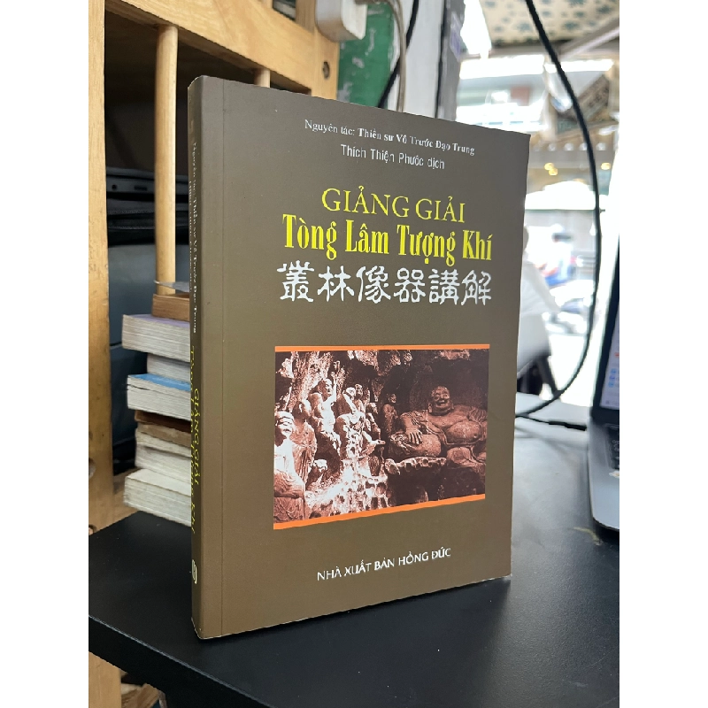Giảng giải Tòng Lâm Tượng Khí - Thích Thiện Phước dịch 473690