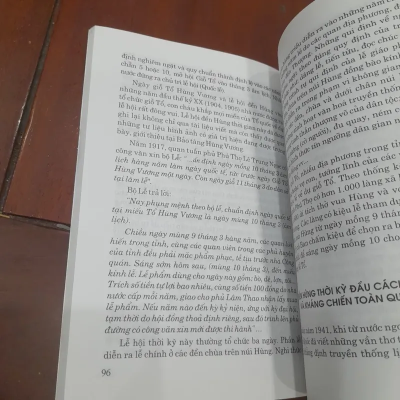 ĐÊN HÙNG, Di tích lịch sử văn hóa đặc biệt 603355