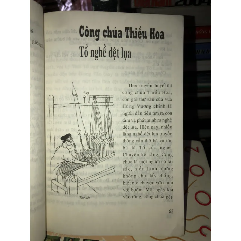 Các vị tổ ngành nghề Việt Nam - Lê Minh Quốc  933269