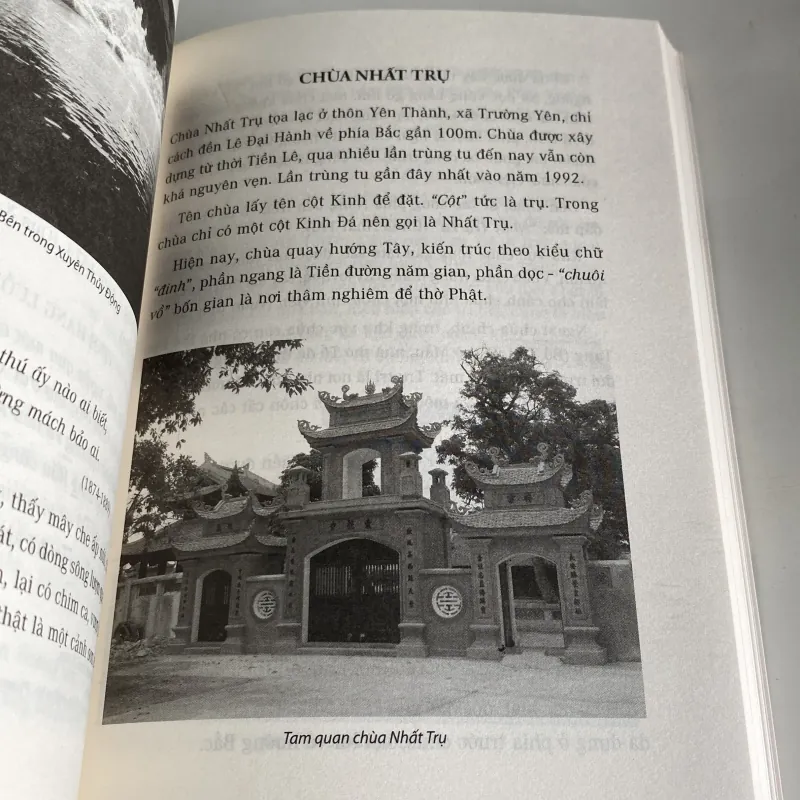 CỐ ĐÔ HOA LƯ 971182