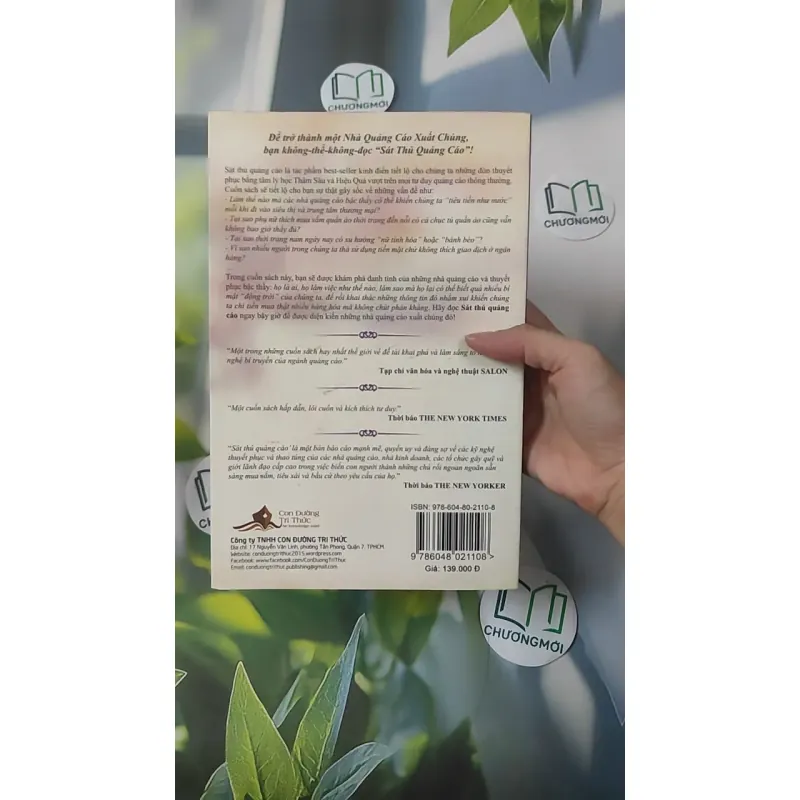 [MIỄN PHÍ BỌC SÁCH] Sát Thủ Quảng Cáo - Vance Packard 1018940