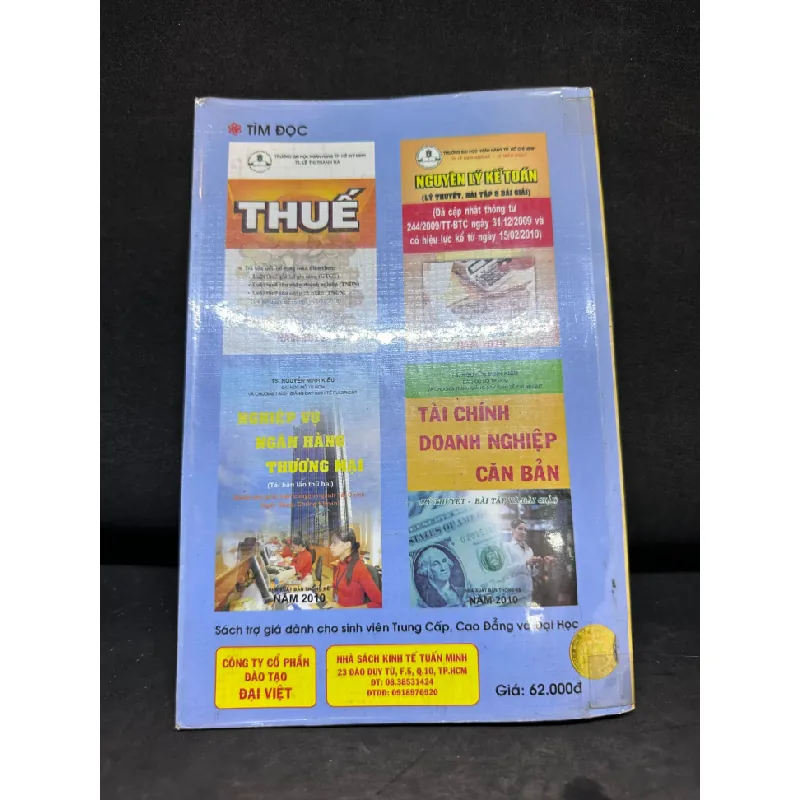 [Phiên Chợ Sách Cũ] Kế Toán Tài Chính (Lý Thuyết, Bài Tập Và Bài Giải), Lê Thị Thanh Hà, (Ố Nhẹ, Trang đầu có chữ ký), 2010 1503 411497
