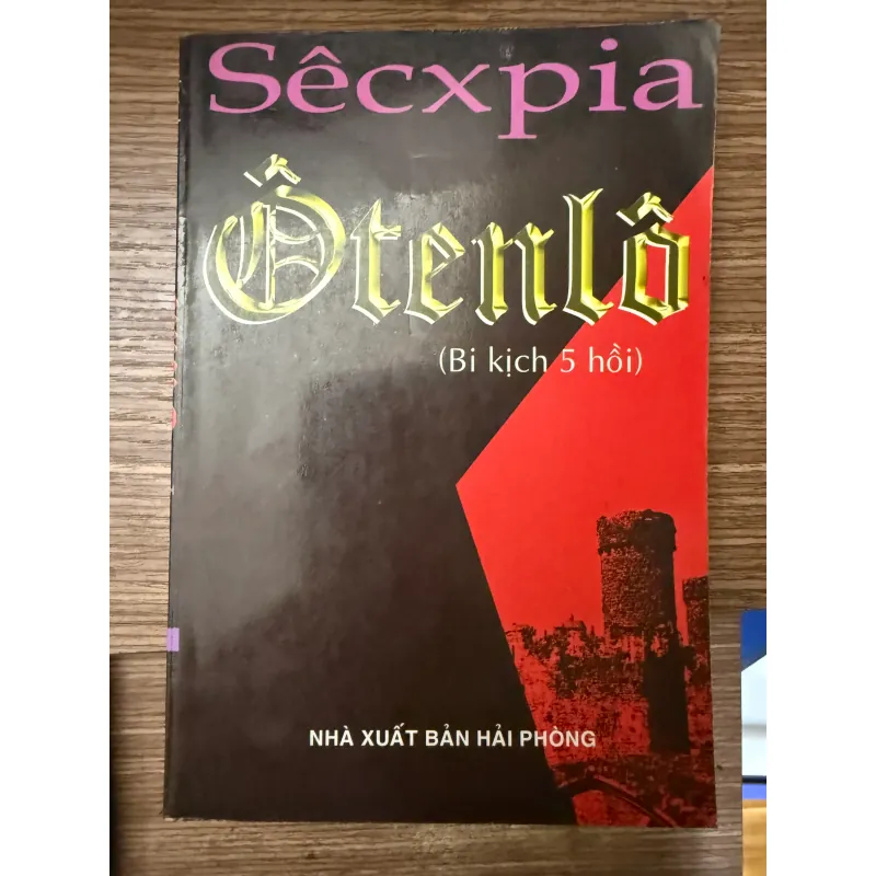 Ôtenlô - Sheakespeare 688379