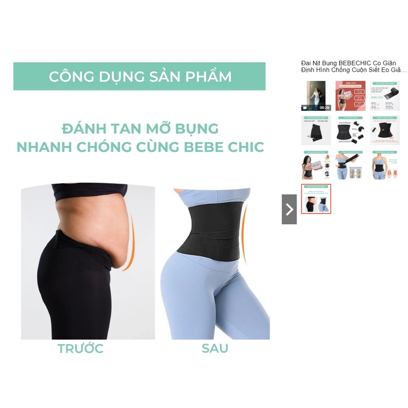 1 Đai Nịt Bụng BEBECHIC Co Giãn Định Hình Chống Cuộn Siết Eo Giảm Mỡ Sau Sinh 331047