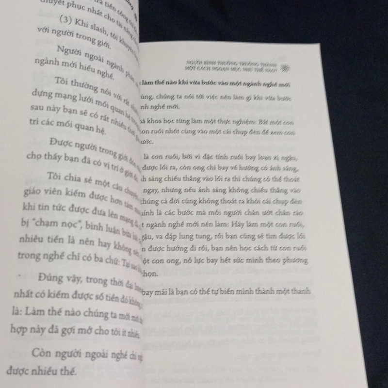 Đại Học Không Lạc Hướng-Lý Thượng Long 548303