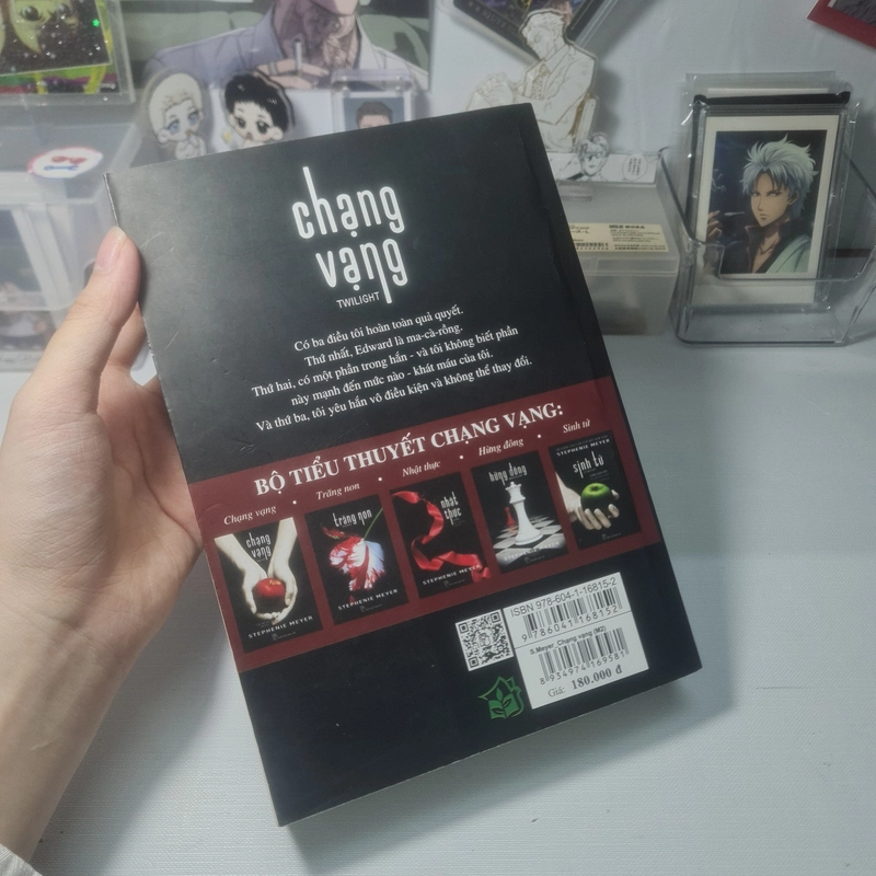 Chạng vạng 502543