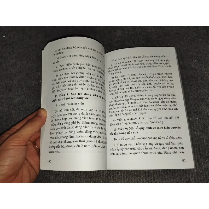 TỔ CHỨC SỰ LÃNH ĐẠO CỦA ĐẢNG TRONG QUÂN ĐỘI NHÂN DÂN VIỆT NAM 990677