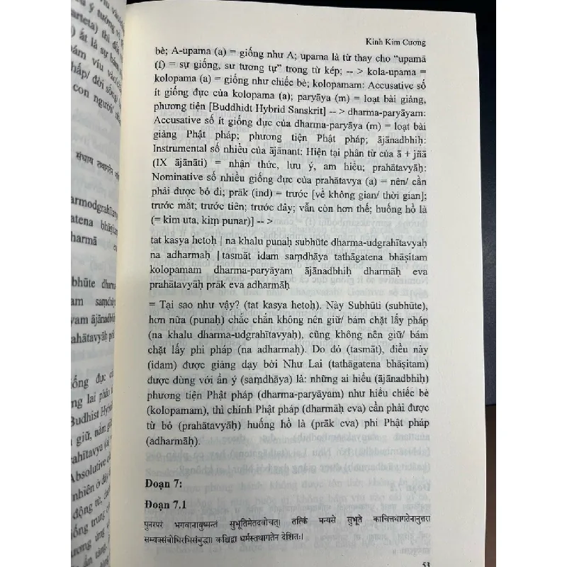 Kinh Kim Cương Phạn - Việt - Lê Tự Hỷ dịch 689424