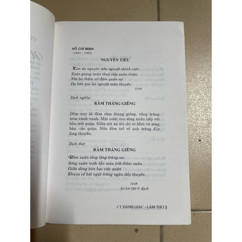 Chúng tôi đánh giặc và làm thơ 497330