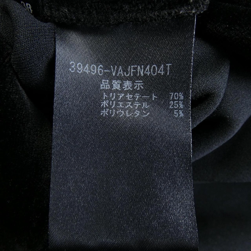 VELOUR NOIR 39496 Áo khoác - Hàng hiệu Authentic 773734