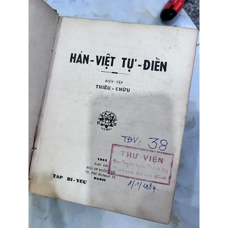 Hán Việt tự điển - Thiều Chửu 795842