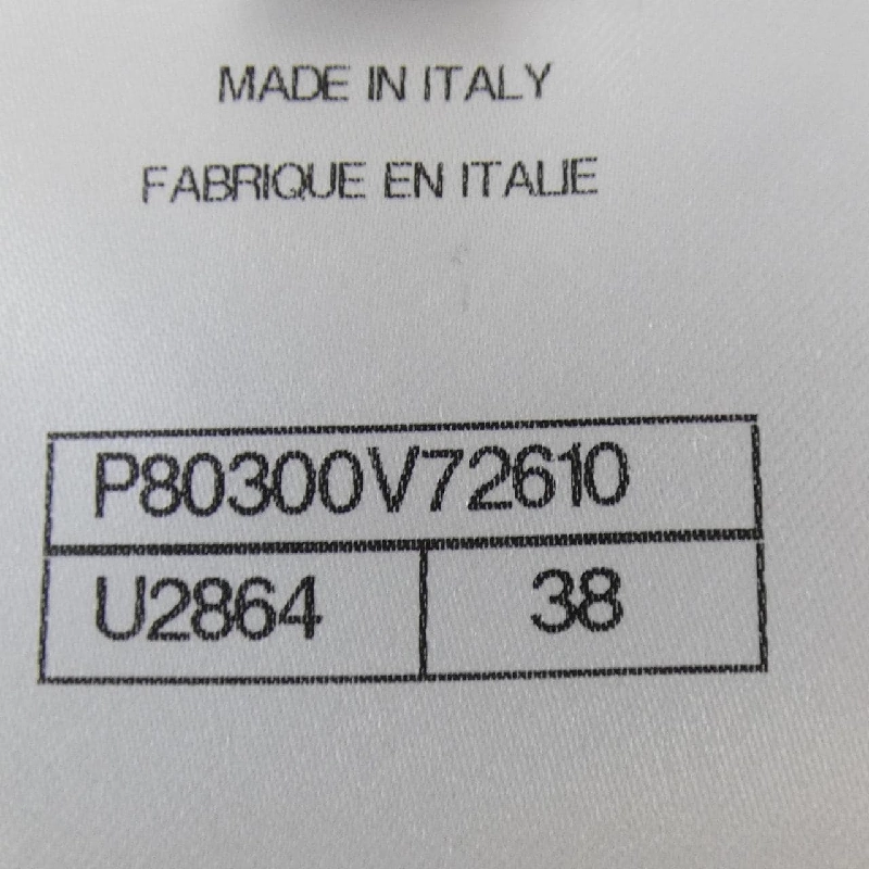 Jeans CHANEL LOOK57 P80300V72610 25B 646174