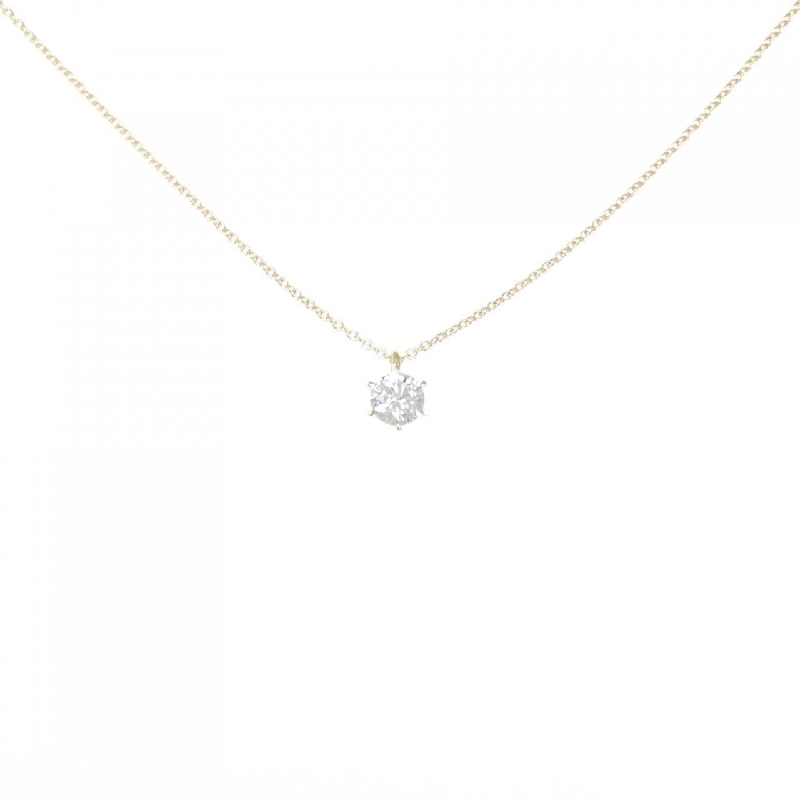 K18YG Dây chuyền kim cương 0.310CT G SI1 EXT H&C - Hàng hiệu Chính hãng 872537