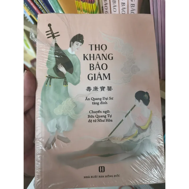 Sách - Ăn Chay Sát Sinh Và Quả Báo 754255